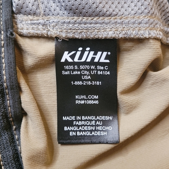 Men’s Kuhl Kruiser Nylon Hiking Drawstring Shorts sz XL - Picture 6 of 8